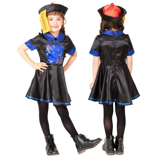 キョンシーガール キッズ ハロウィン コスプレ 子供 衣装 通販 Lineポイント最大0 5 Get Lineショッピング