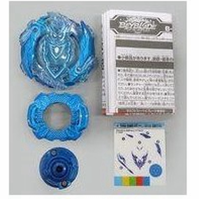 中古おもちゃ 超zアキレス 00 Dm 氷剣ver ベイブレードバースト コロコロコミック2019年1月号抽選景品 通販 Lineポイント最大0 5 Get Lineショッピング