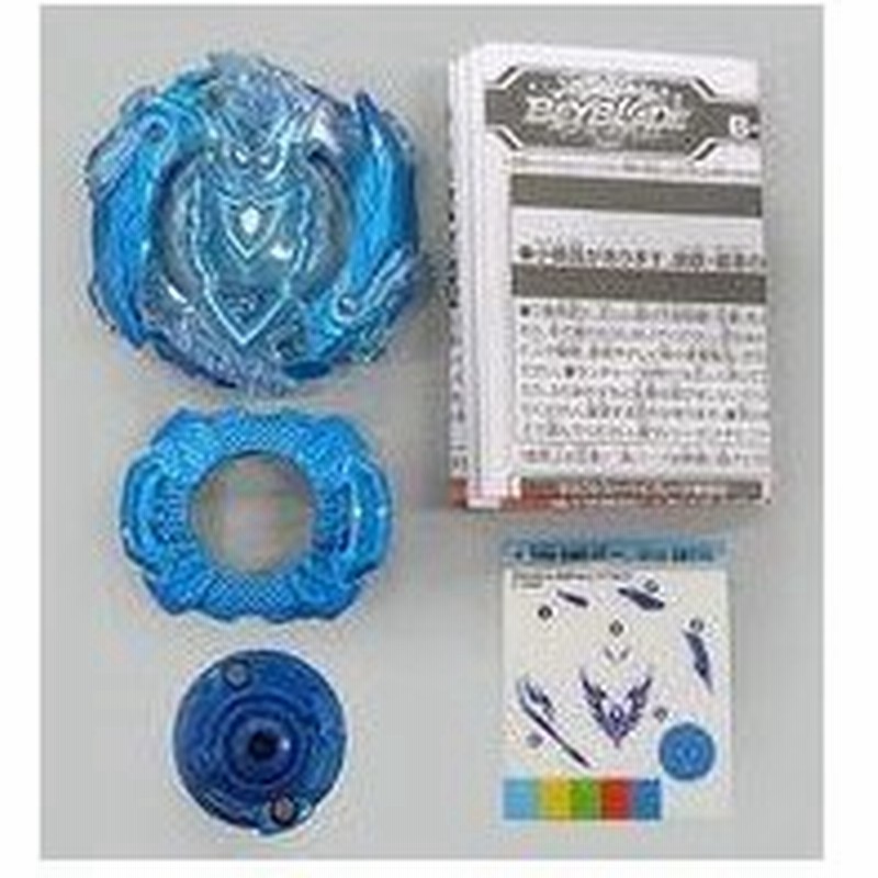 中古おもちゃ 超zアキレス 00 Dm 氷剣ver ベイブレードバースト コロコロコミック19年1月号抽選景品 通販 Lineポイント最大0 5 Get Lineショッピング