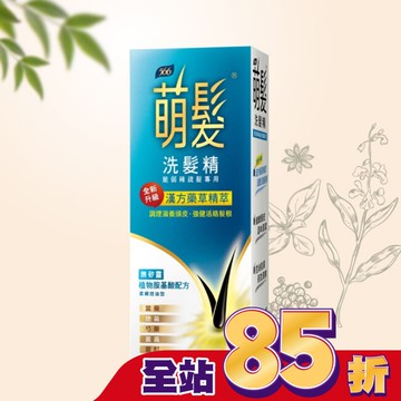 萌髮566洗髮精400G-柔順控油型