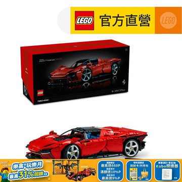 LEGO樂高 科技系列 42143 Ferrari Daytona SP3