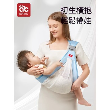 嬰兒外出多功能四季抱背孩子兒童紗網背帶寶寶前抱式春夏秋冬神器腰凳抱娃神器嬰兒背帶寶寶背帶背巾揹帶