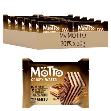My Motto 提拉米蘇風味威化餅 酥脆口感 無棕櫚油無人工色素  30g  20包