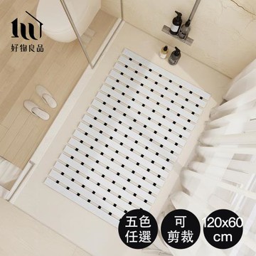 【好物良品】60x120cm_TPU耐熱防霉防滑浴室腳踏墊浴室地墊(止滑地墊 老人防滑 防霉地墊)