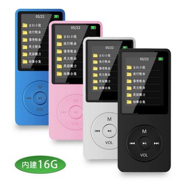 B1855悅享樂1.8吋彩色螢幕高音質MP4隨身聽(內建16G)(附6好禮)