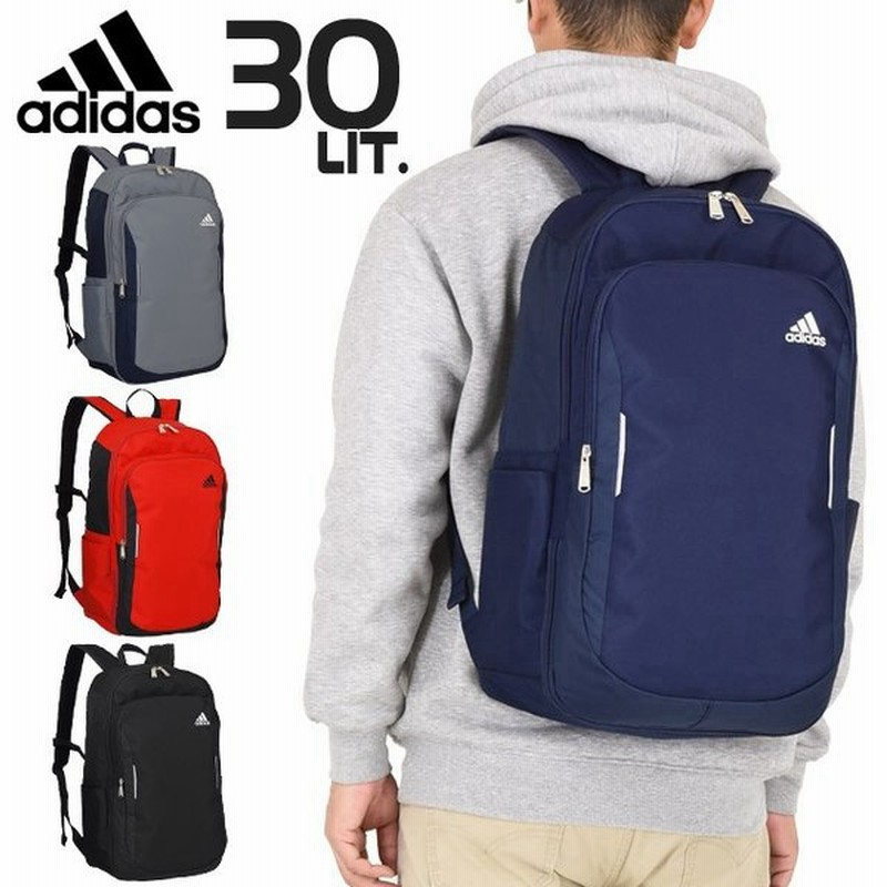 セール アディダス リュックサック Adidas リュック 30リットル スクバ 通販 Lineポイント最大get Lineショッピング