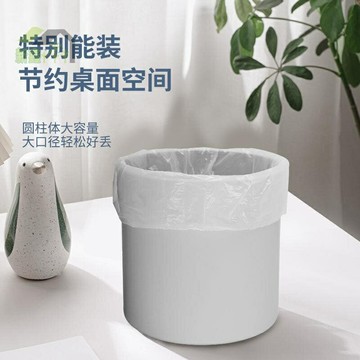 桌面垃圾桶無蓋家用可愛床頭學生迷你餐桌宿舍兒童筆筒diy塑料桶