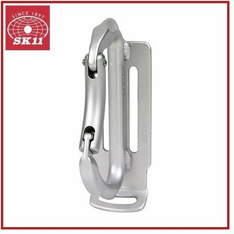 Sk11 アルミツールフック Cl Sath Silver シルバー 銀 サポートベルト 腰袋 工具 カナビラ 通販 Lineポイント最大0 5 Get Lineショッピング