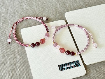 瑰若雲上 / 草莓晶 紫牙烏 編繩 手鍊