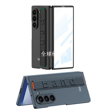 【全球優品匯】適用三星zFold7折疊屏手機殼超薄腕帶殼膜一體fold7精控保護套