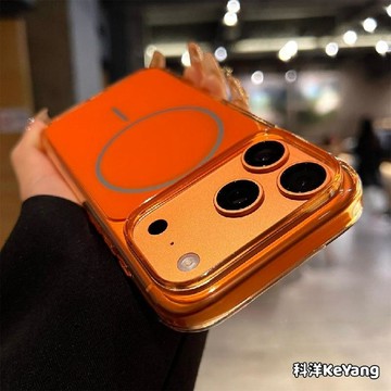 MagSafe磁吸 防摔手機殼 適用於 蘋果 iPhone 17 ProMax 17Air 保護殼