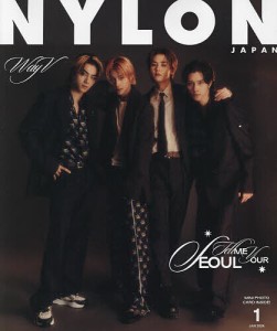 NYLON JAPAN(ナイロンジャパン 2024年1月号