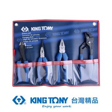 KING TONY 專業級工具 4件式歐式鉗組 (KT42124GP)