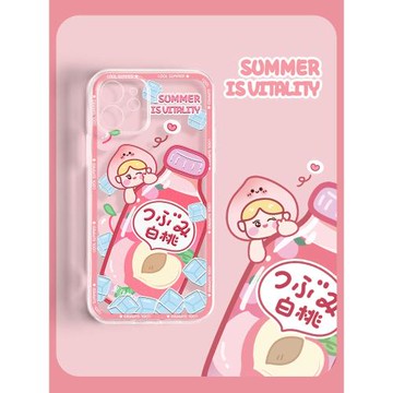 夏日蜜桃女孩適用蘋果11手機殼女款iphone11pro夏天飲料11promax個性創意軟殼透明硅膠套可愛鏡頭全包網紅ins