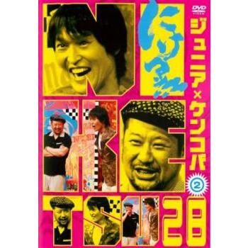 にけつッ!! 28 レンタル落ち 中古 DVD ケース無