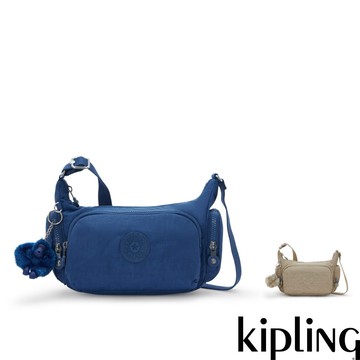 Kipling『牛角包』輕巧多袋側背包-GABBETTE S(多款任選)SS26L1