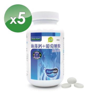 【素天堂】複方海藻鈣 ５瓶優惠組