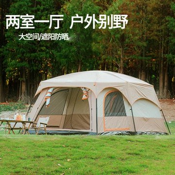 戶外便攜式野營兩室一廳帳篷多人野炊露營防曬防雨大遮陽自動帳篷