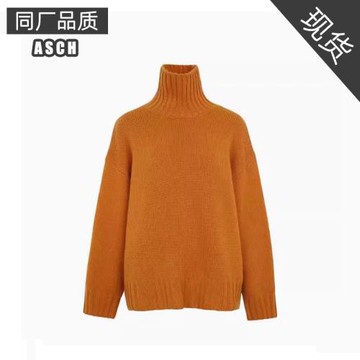 ASCH 美利奴全羊毛高領廓形毛衣女冬慵懶風針織衫套頭長袖上衣女