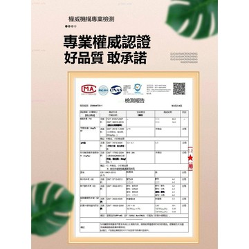 隔日達🧊舊版進化第三代 冰絲防曬外套🧊SGS認證 騎車防曬衣 防曬衣 透氣寬鬆 防紫外線 防曬外套 冰絲外套 夏天外套
