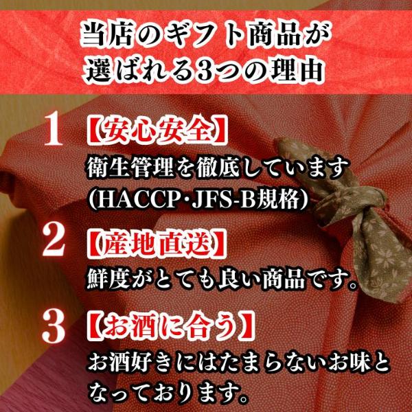 雅  御歳暮 ギフト 米付き プレゼント 2023 誕生日 送料無料 