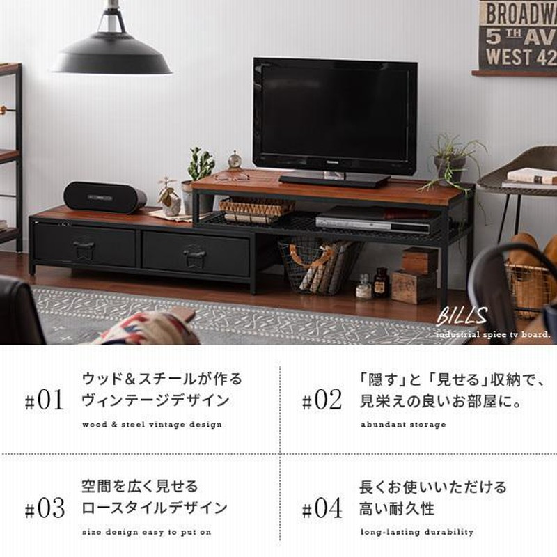 【訳あり】songdream 伸縮式テレビ台 訳あり】songdream 伸縮式テレビ台 - メルカリ