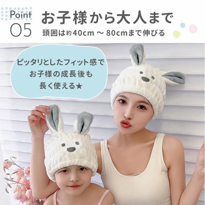 【新品・タグ付】まめゴマ　洗顔セット（ポーチ　タオル　ヘアバンド　ヘアクリップ） 新品・タグ付】まめゴマ 洗顔セット（ポーチ タオル ヘアバンド