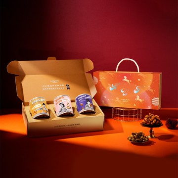 J.【極品堅果禮】新年堅果禮盒 | 駿馬奔騰手提禮盒 (堅果3入)