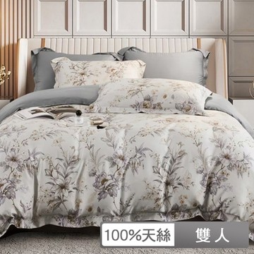 貝兒居家寢飾生活館  60支100%天絲七件式兩用被床罩組 裸睡系列 雙人 墨忒耳