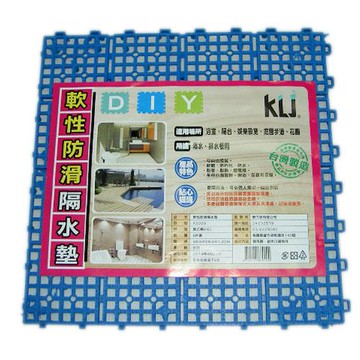 軟性防滑隔水墊(6入)【愛買】