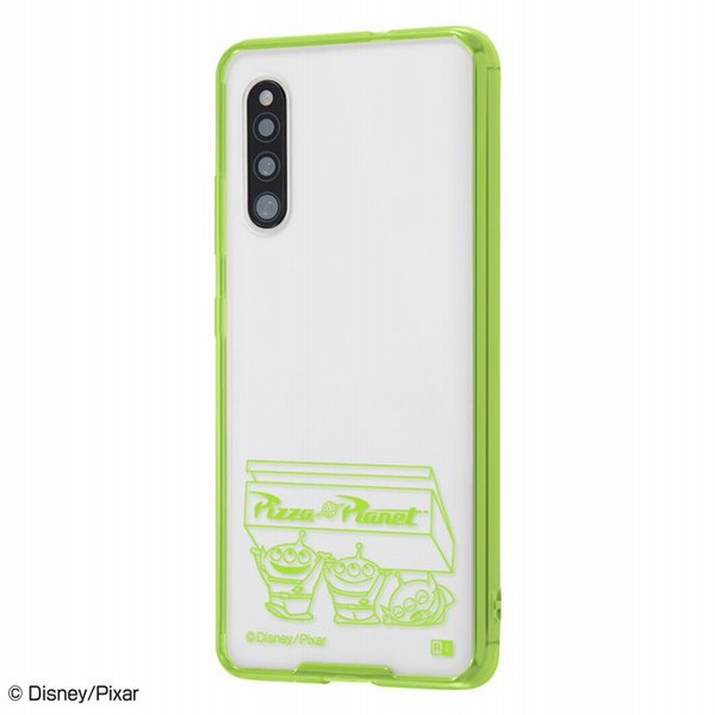 Galaxy 1 ディズニー ピクサー Sc 41a Scv48 Docomo Au カバー ケース 耐衝撃 衝撃に強い 保護 傷に強い 透明 軽量 軽い 薄い ハード ソフト 可愛い かわいい 通販 Lineポイント最大get Lineショッピング