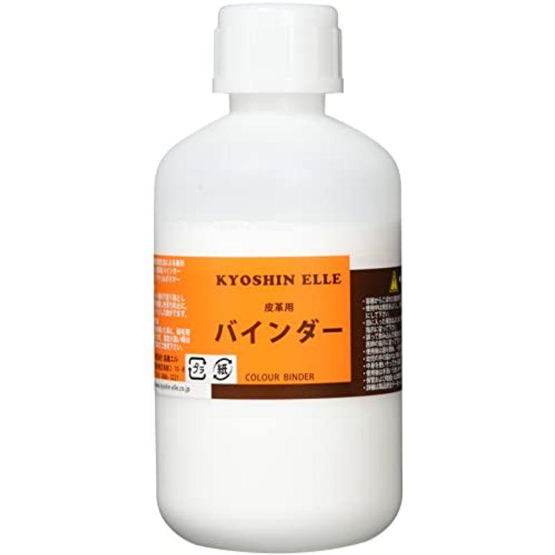 ローパスバチック[在庫限り] 全24色 100ml[SEIWA]  レザークラフト染料 溶剤 接着剤 染料