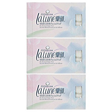 lalune 蘭韻 100%純棉化妝棉 柔軟親膚 舒適透氣  100片  3盒