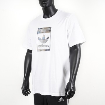 Adidas Camo Infill Tee 男 短袖上衣 T恤 國際版 經典 變色Logo 白 [H13500]