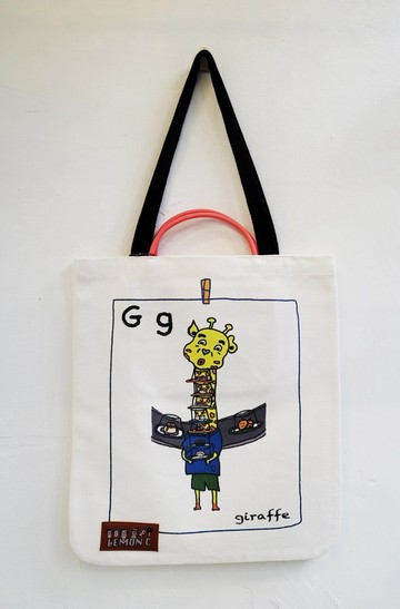G for Giraffe 帆布袋