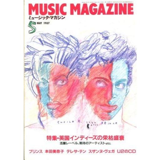 中古ミュージックマガジン MUSIC MAGAZINE 1987年5月号 ミュージック・マガジン