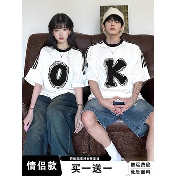 三條杠特別的情侶裝2025新款夏裝不一樣短袖小眾純棉t恤OK上衣服T