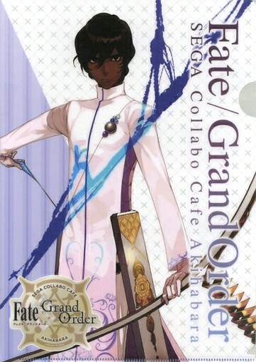 Archer/阿周那Sega合作咖啡命運-冠位指定A4文件夾C