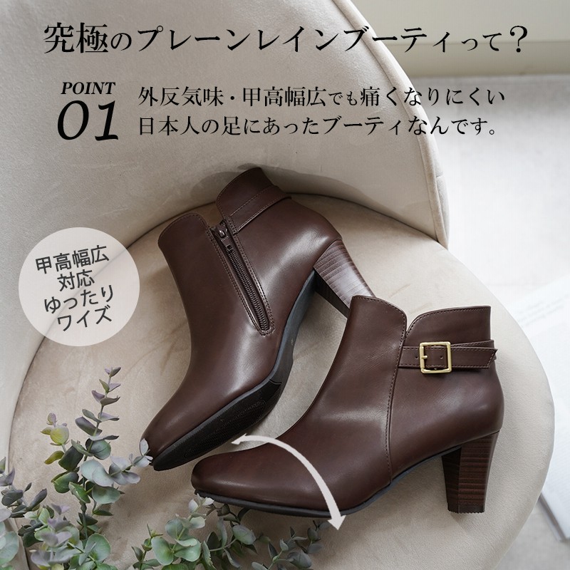 【296】レディース　レイン　ラバーブーツLE CHAMEAU ３８ 296】レディース レイン ラバーブーツLE CHAMEAU 38