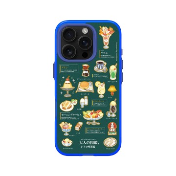 iPhone 16 Pro Clear 激光藍 - 大人の図鑑 - 復古喫茶編_圖鑑風