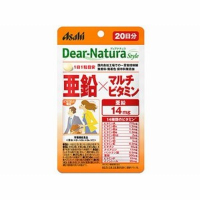 ディアナチュラ スタイル 亜鉛×マルチビタミン 20粒 アサヒグループ食品