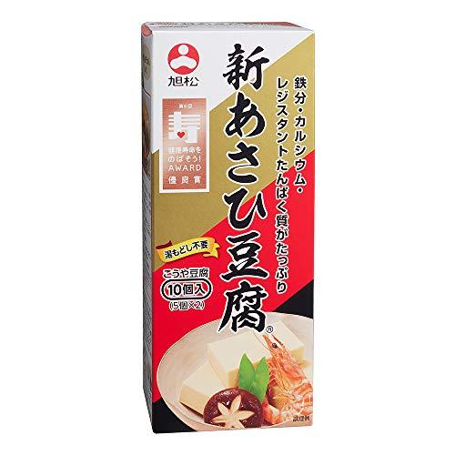 旭松食品 新あさひ豆腐 10個入 165g×5個