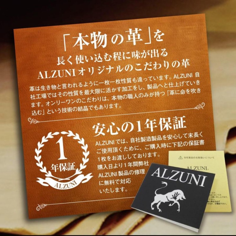 未使用級✨ALZUNI アルズニ 名刺入れ 象革 象皮 エレファントレザー 楽天市場】alzuni エレファントの通販