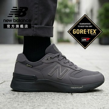 【New Balance】 NB GORE-TEX慢跑鞋_中性_灰黑色_U880G1D7-2E楦W880 GTX 防水鞋