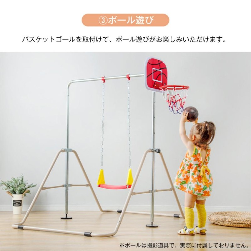 新品 たのしっこ 2人乗り ビッグ ブランコ プレゼント 折りたたみ 