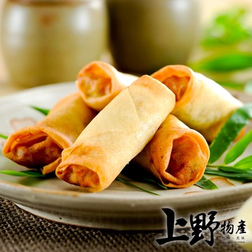 【上野物產】台灣製品料理 酥炸春捲（680g±10%/20條/包）x1包