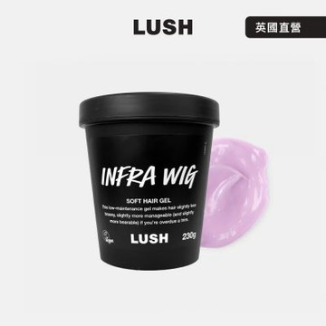 【LUSH 嵐舒】Infra Wig 輕盈造型凝膠230g(髮膠/葡萄柚/香草/檸檬/橄欖)