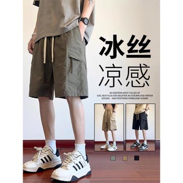 夏季薄款工裝短褲男孩初中高中學生運動休閑褲青少年大童五分褲子