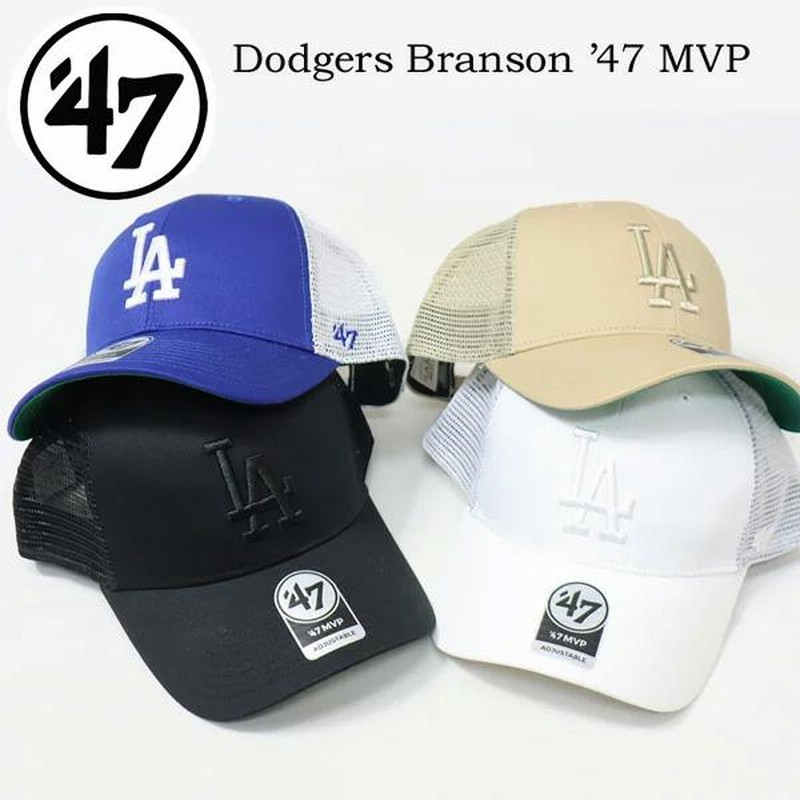 47BRAND フォーティーセブン ドジャース ブランソン '47