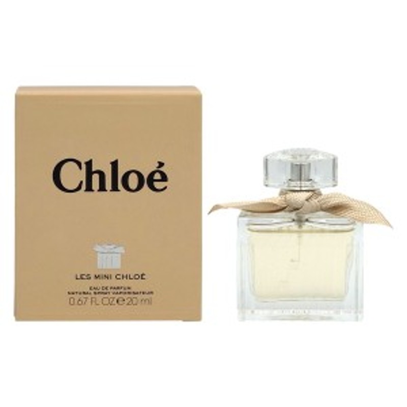 クロエ CHLOE クロエ オードパルファム EDP SP 20ml レディース 香水